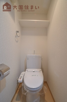 【トイレ】 | エステムコート難波サウスプレイスⅡレフィーナ