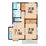 ウッドハイムの画像