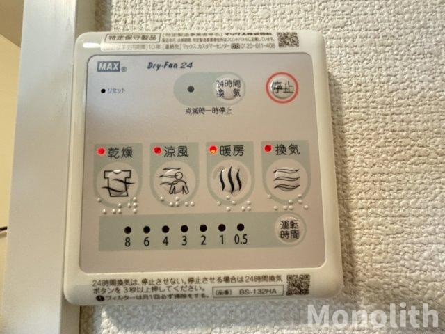 プルミエールI.Kの設備