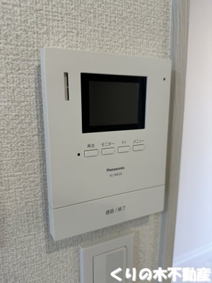 【セキュリティ】 | ルミウス延喜A棟 | モニター付きインターホンです