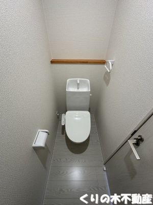 【トイレ】 | ルミウス延喜A棟 | トイレです