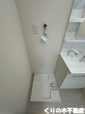 【設備】 | ルミウス延喜A棟 | 室内洗濯機置き場です