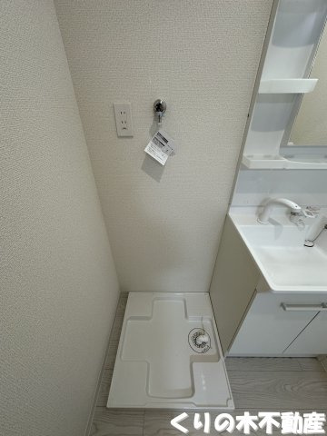【設備】 | ルミウス延喜A棟 | 室内洗濯機置き場です