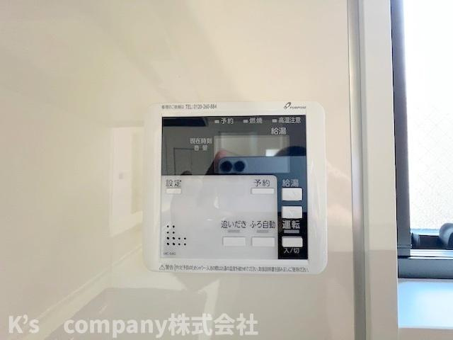 ◎茅ヶ崎市今宿　新築戸建　2号棟の設備|浴室設備機能♪