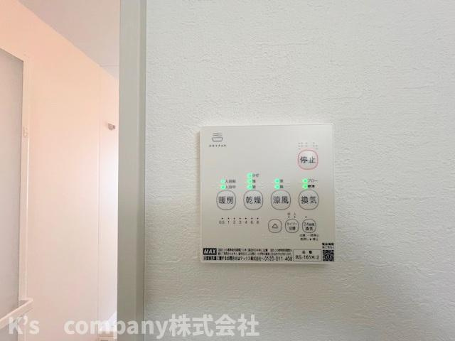 ◎茅ヶ崎市今宿　新築戸建　2号棟の設備|浴室設備機能♪