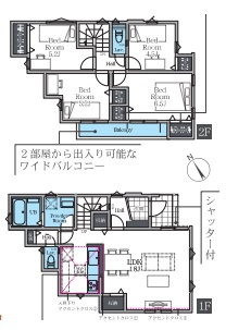 ◎茅ヶ崎市今宿　新築戸建　2号棟の間取り|広々4LDK☆