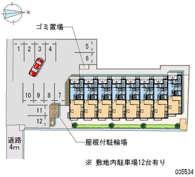 【その他】 | レオパレス狭霧 | ※写真と現状が異なる場合は現状を優先