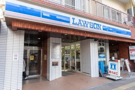 ローソン　板橋駅東口店まで312m