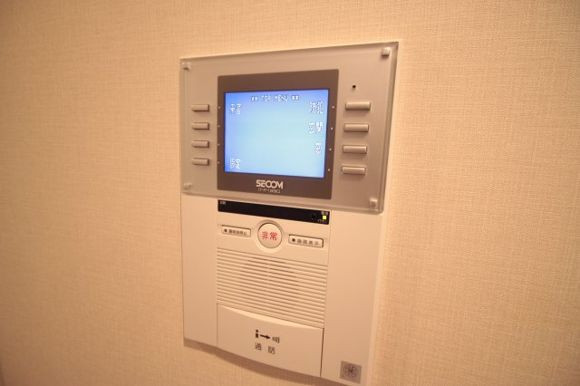 【セキュリティ】