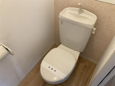 【トイレ】 | エルムンド