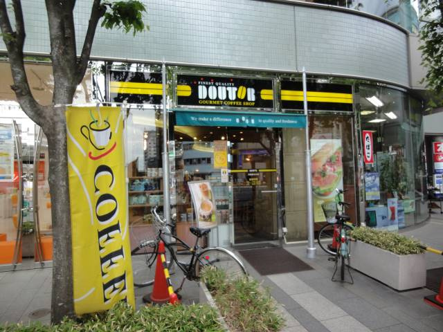 サンシャイン武蔵野の周辺