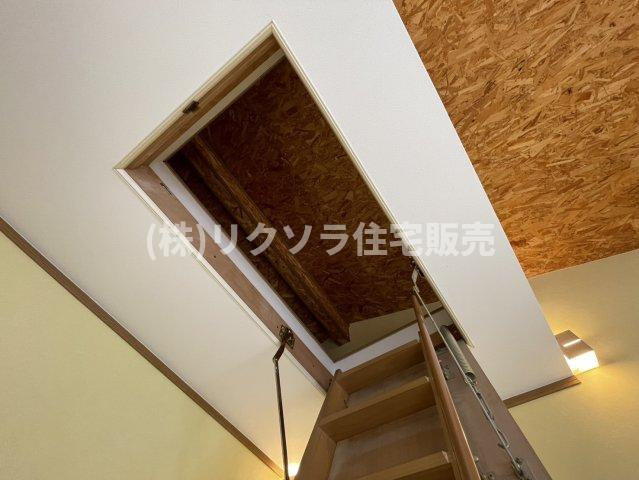 西中野1丁目　中古一戸建ての収納|屋根裏収納
■物件内覧・資金計画相談・住宅ローン相談、リフォーム相談、お問合せ受付中■
※当日・翌日のご内覧、ご相談はお電話でのお問合せがスムーズです！