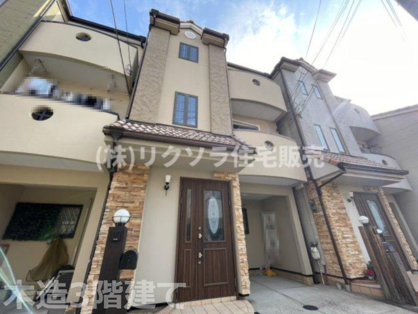 西中野1丁目　中古一戸建ての構造・工法・仕様|木造3階建て
■物件内覧・資金計画相談・住宅ローン相談、リフォーム相談、お問合せ受付中■
※当日・翌日のご内覧、ご相談はお電話でのお問合せがスムーズです！