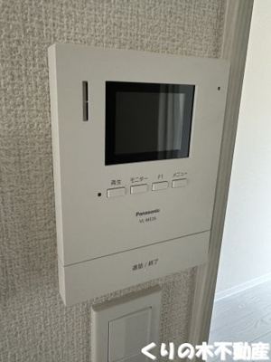 【セキュリティ】 | ルミウス延喜B棟 | モニター付きインターホンです