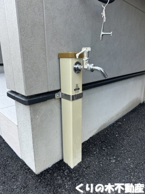 【設備】 | ルミウス延喜B棟