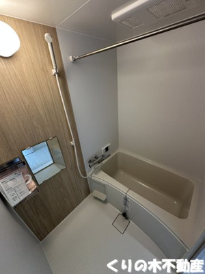 【浴室】 | ルミウス延喜B棟 | 日々の暮らしに欠かせないお風呂です