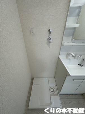 【設備】 | ルミウス延喜B棟 | 室内洗濯機置き場です