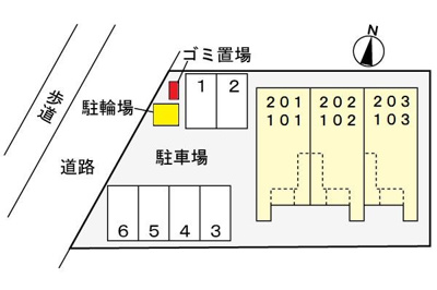 【駐車場】 | クレールⅢ