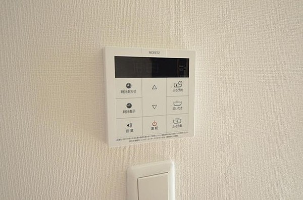 PREZIO Kのセキュリティ