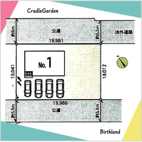 新築戸建・新築建売　桐生市相生町第18　相生小・相生中の区画図