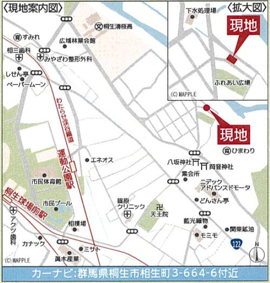新築戸建・新築建売　桐生市相生町第18　相生小・相生中の地図