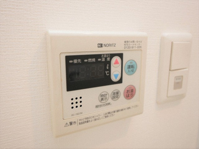 【設備】 | デュオン新大阪レジデンス