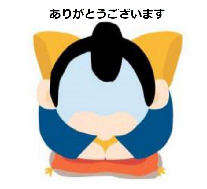 中古戸建　熊谷市中央5-7-15（期間限定現況販売）のその他