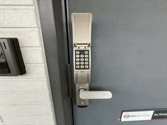 龍舎Aのセキュリティ