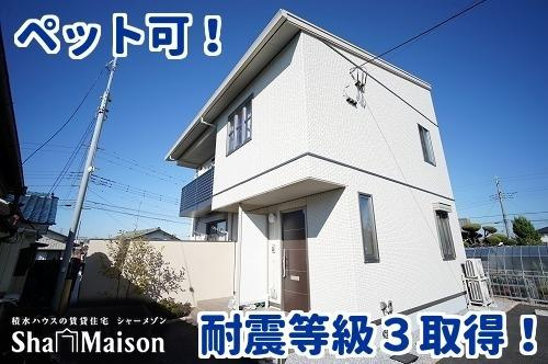 グリーンセント　E棟の外観