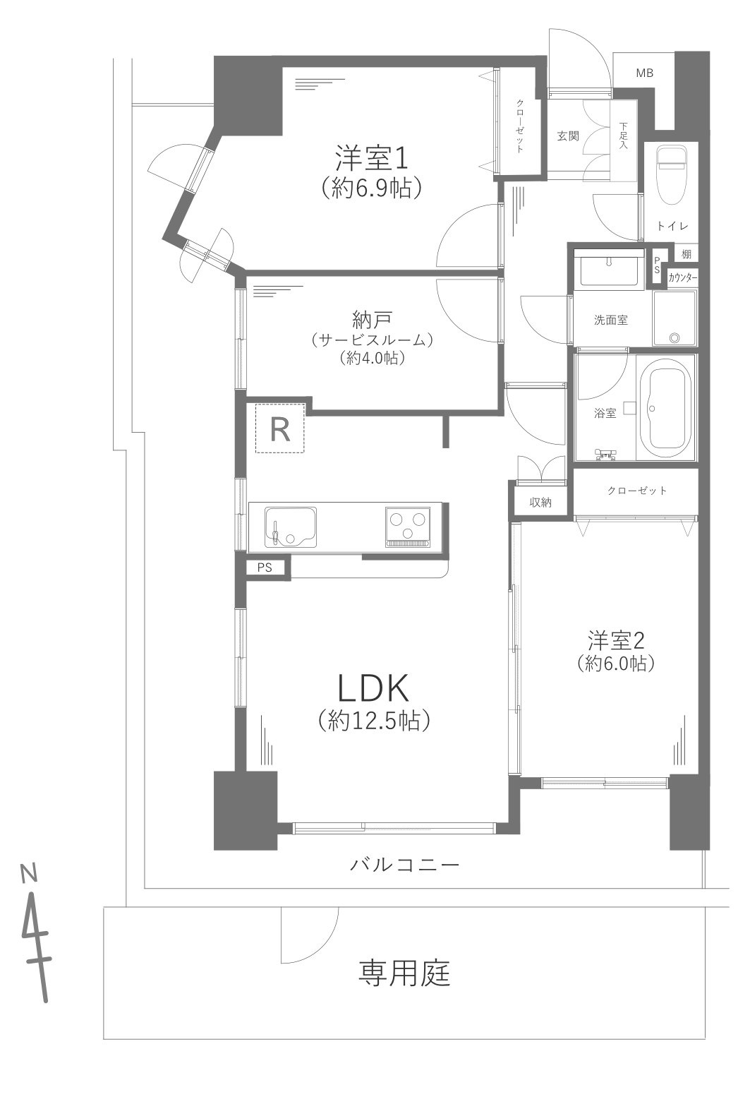 鶴見東パーク・ホームズ