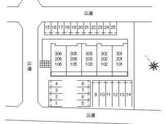 【駐車場】