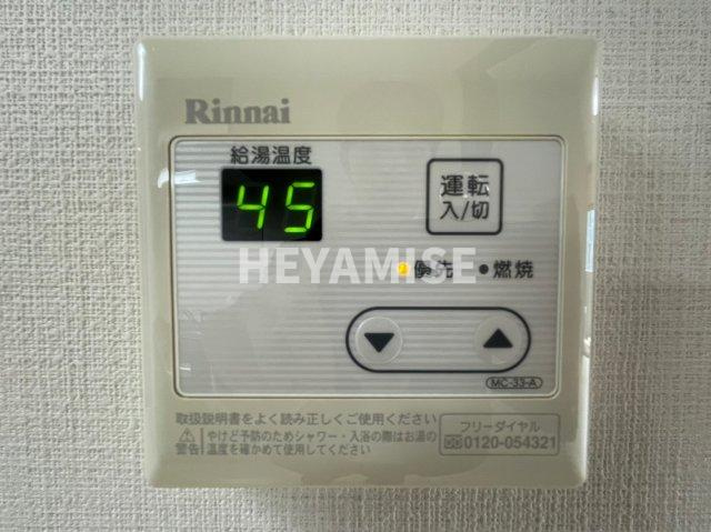 エヴァーグリーン思案橋の設備|※同間取りの別の階のお部屋の画像です※現況を優先します