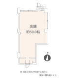 ソレイユ桜台(三田桜台第三コーポ)２の画像