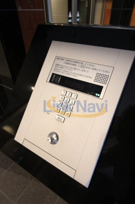 【その他】 | プレサンス中之島公園アティレ