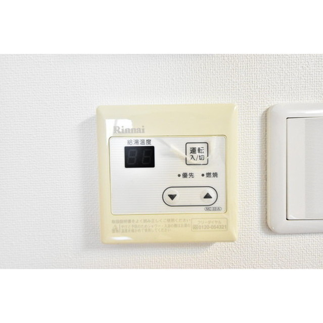 豊島区長崎１丁目のアパートの設備