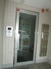 クリサンス小石川のその他共用部分|集合郵便受け