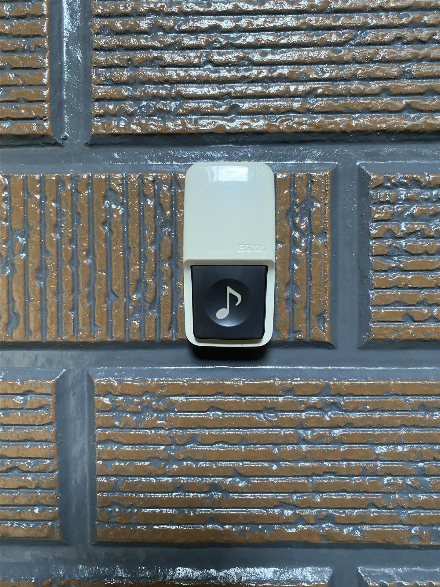 サンライフ佐藤Ｂのセキュリティ|チャイム