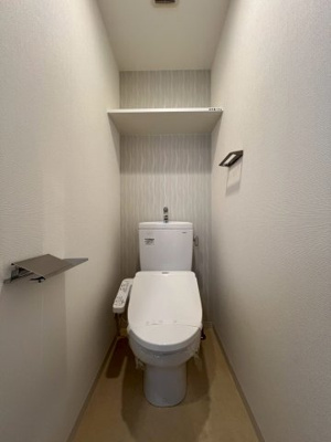 【トイレ】 | エスリードレジデンス大阪弁天町