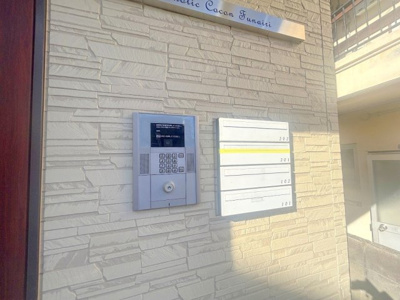 【その他共用部分】 | Grandtic Cocon Funairi