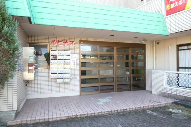 ルピナス【キャッシュバック対象物件】のロビー