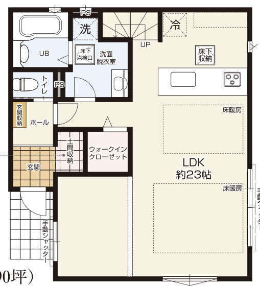 【仲介手数料無料】入間市下藤沢２期全２棟２号棟　入間市の新築なら西武ハウジングの間取り