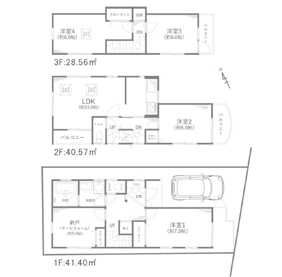 【間取り】 | 練馬区春日町１丁目　中古戸建て | 4LDK+1Sのゆとりある間取りで自分時間も大切にできます