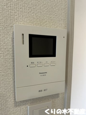 【セキュリティ】 | ルミウス延喜C棟 | 同タイプのお部屋です（現況を優先します）