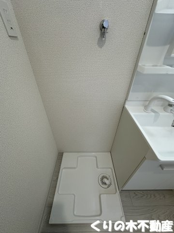 【設備】 | ルミウス延喜C棟 | 同タイプのお部屋です（現況を優先します）