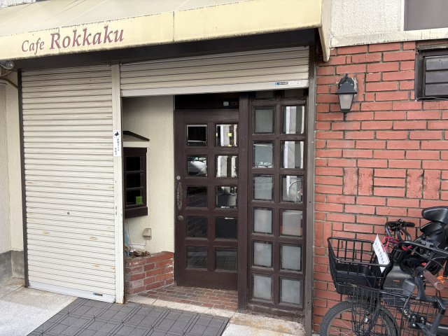 行政ビル（中古1階店舗）の外観|おしゃれな外観です