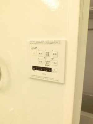 【設備】 | グランドウエスト横浜 | グランドウエスト横浜　浴室パネル