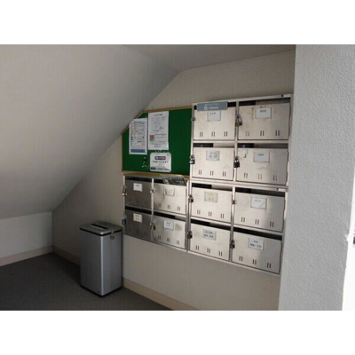 【その他共用部分】 | 啓周マンション