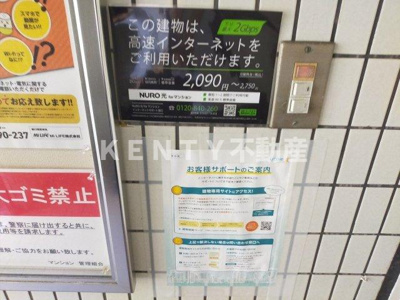 【その他】 | メゾン・ド・セリバテール