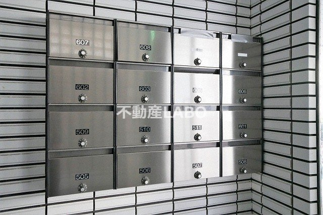 アリストプラザ中野の設備