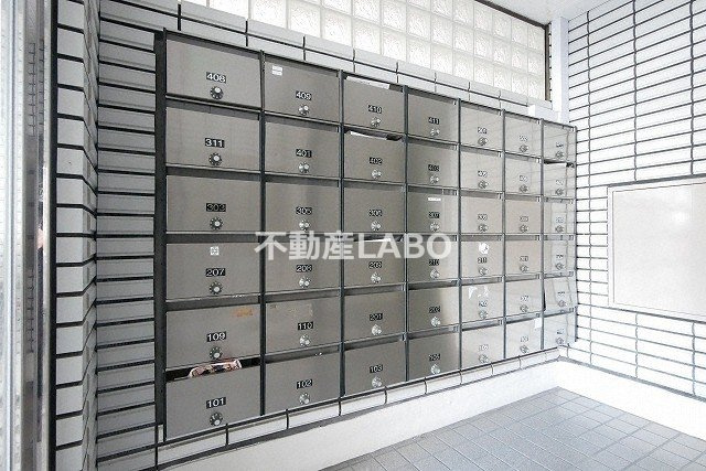 アリストプラザ中野の設備